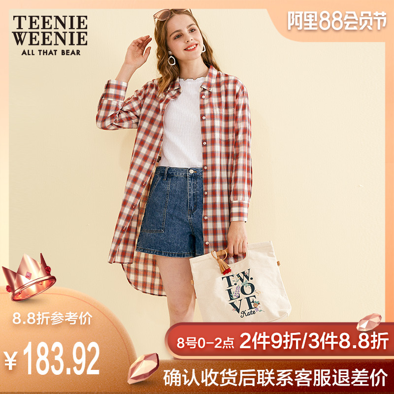 TEENIEWEENIE小熊印花字母女式手领斜跨单肩包TTAK8Y304T