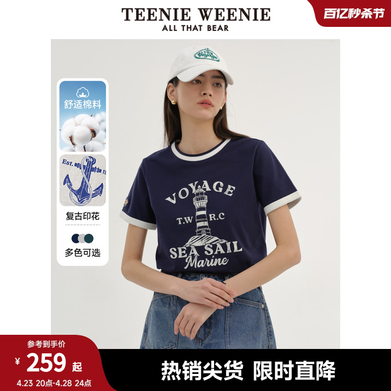 TeenieWeenie小熊2024年撞色圆领短袖T恤美式复古港风打底衫女士