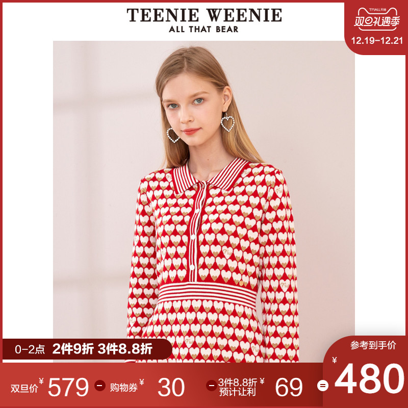 TeenieWeenie小熊2019冬季新款收腰显瘦气质针织连衣裙淑女风裙子