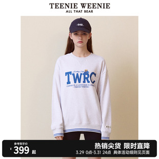 TeenieWeenie小熊春装季圆领灰色卫衣短款宽松小个子上衣美式复古