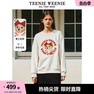 TeenieWeenie小熊2024年春装新款圆领灰色卫衣美式慵懒chic上衣女