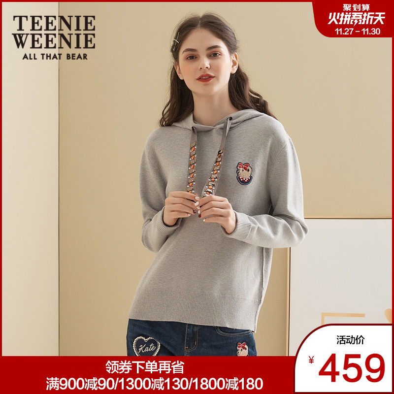 TeenieWeenie小熊女装冬季连帽抽绳毛针织衫宽松上衣外套