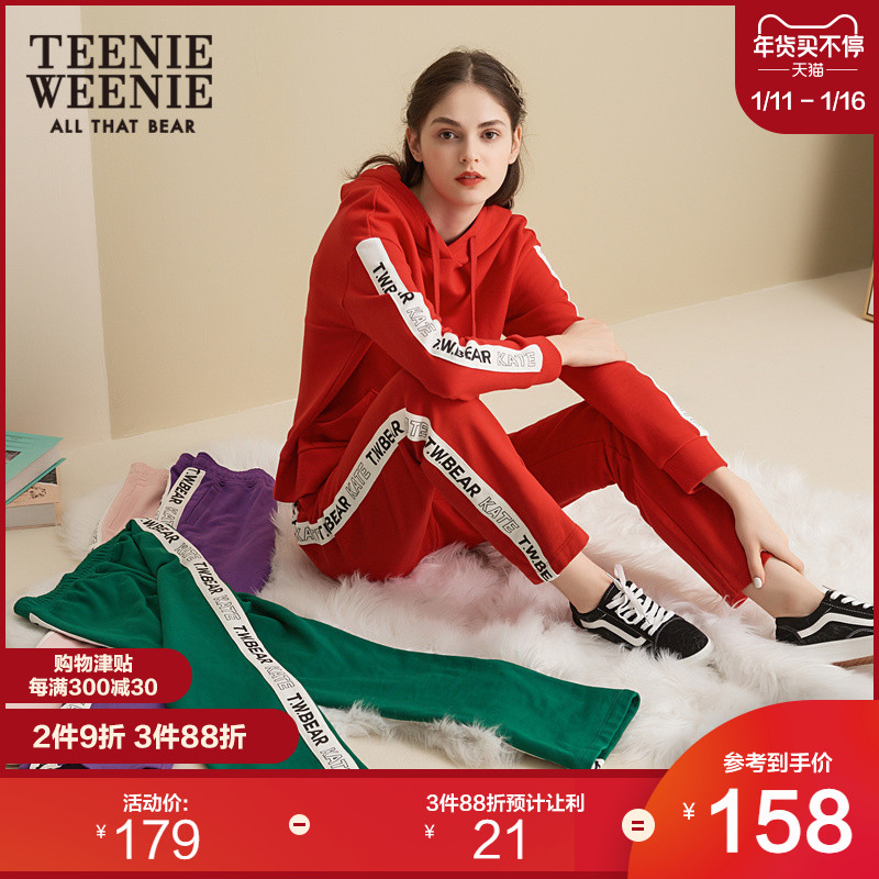 Teenie Weenie小熊女装宽松哈伦裤休闲运动卫裤
