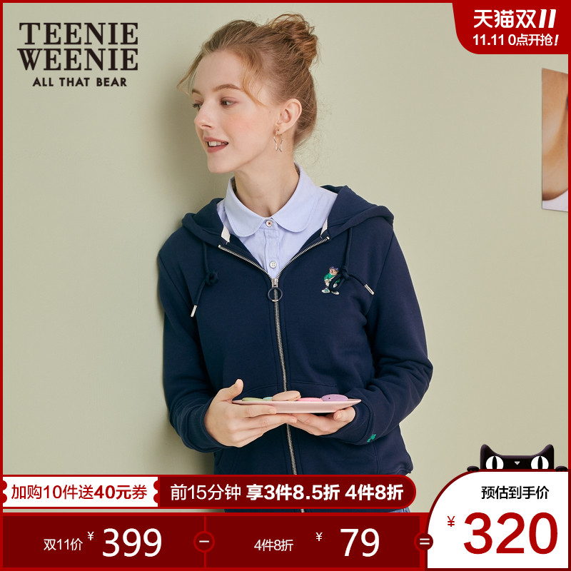 TEENIEWEENIE小熊2019春季新款女装刺绣小熊卡通长袖连帽卫衣外套