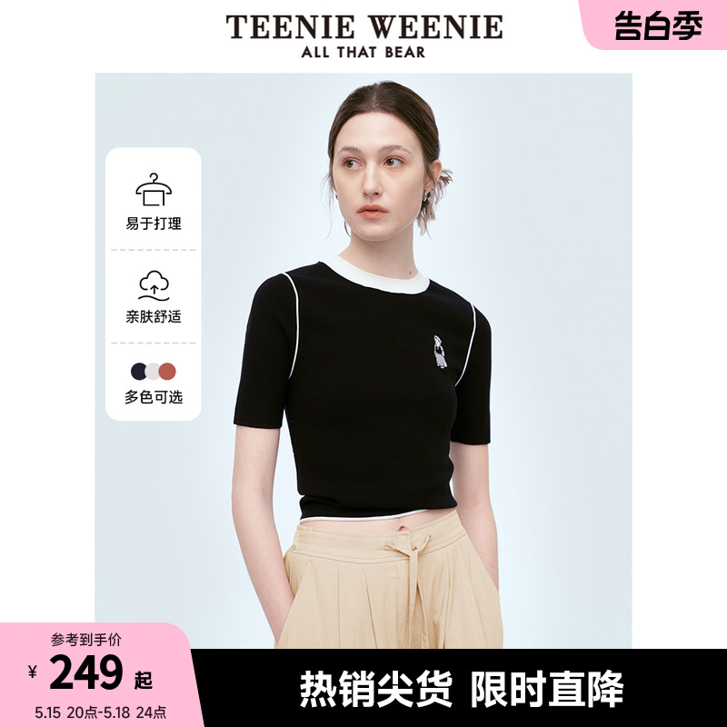 TeenieWeenie小熊女装2