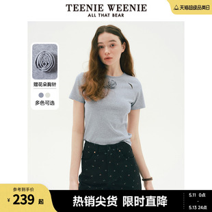 TeenieWeenie小熊2024新款花朵胸针设计感短袖T恤时髦打底上衣女