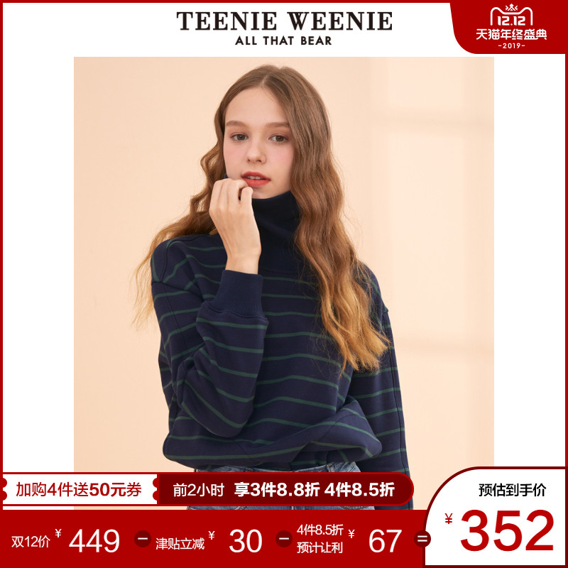 TeenieWeenie小熊2019冬季新款女装条纹卫衣潮高领上衣宽松ins潮