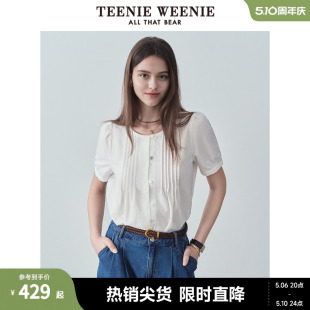 TeenieWeenie小熊2024年夏季新款娃娃衫泡泡袖短袖衬衫通勤女装