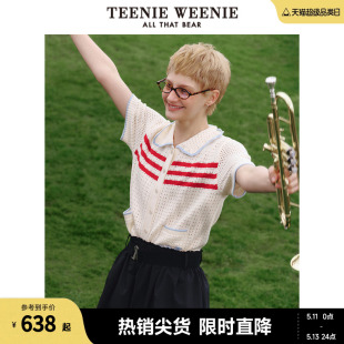 TeenieWeenie小熊2024年夏季新款镂空短袖条纹针织开衫薄款时尚女