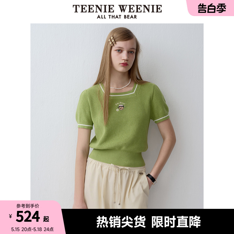 TeenieWeenie小熊202