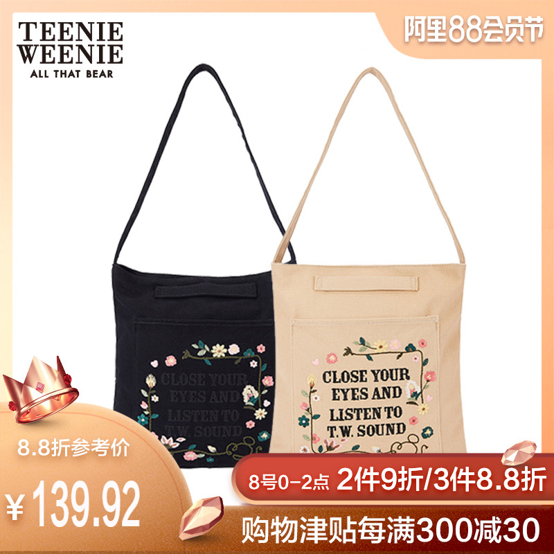 Teenie Weenie小熊女式印花字母熊图案手提单肩包包潮TTAK8F9M4K