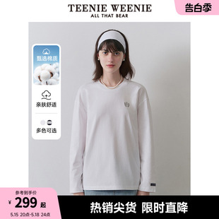 TeenieWeenie小熊女装2024春季新款简约休闲宽松圆领长袖T恤白色