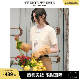 TeenieWeenie小熊女装2024春夏新款肌理感泡泡袖系带针织开衫短款