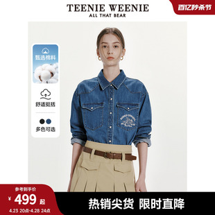 TeenieWeenie小熊女装2024春装新款复古美式衬衣宽松牛仔衬衫外套