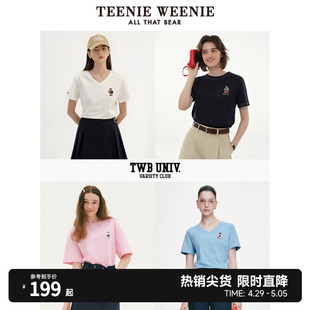 TeenieWeenie小熊2024年棉质短袖T恤多巴胺上衣复古红色内搭白色