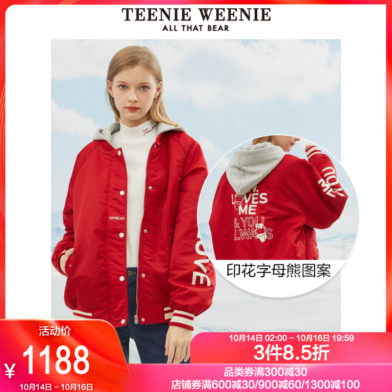 TeenieWeenie小熊2019冬季新款女装字母连帽棉服女ins港风外套潮