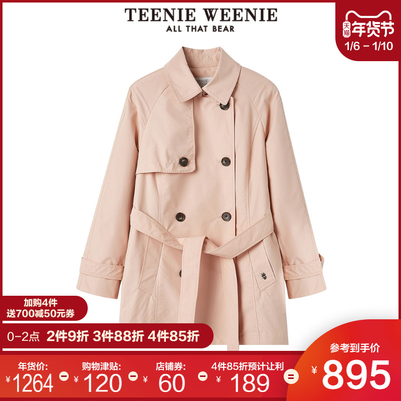 TeenieWeenie小熊2020夏季女装简约版型风衣TTJT206302I