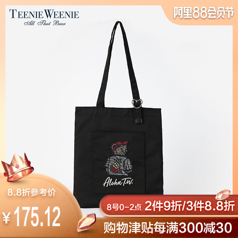 Teenie Weenie小熊夏女式单肩手提包刺绣熊帆布包TTAK8F9D2B
