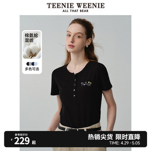 TeenieWeenie小熊2024春夏新款修身圆领黑色短袖灰色T恤内搭女装