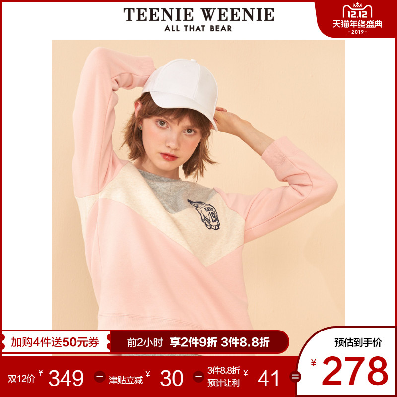 TeenieWeenie小熊2019冬季新款商场同款女装字母圆领套头时尚卫衣