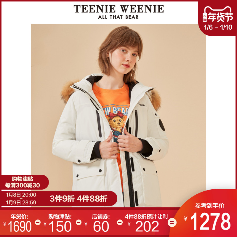 TeenieWeenie小熊羽绒服中长款2019冬季新款女装毛领工装加厚外套