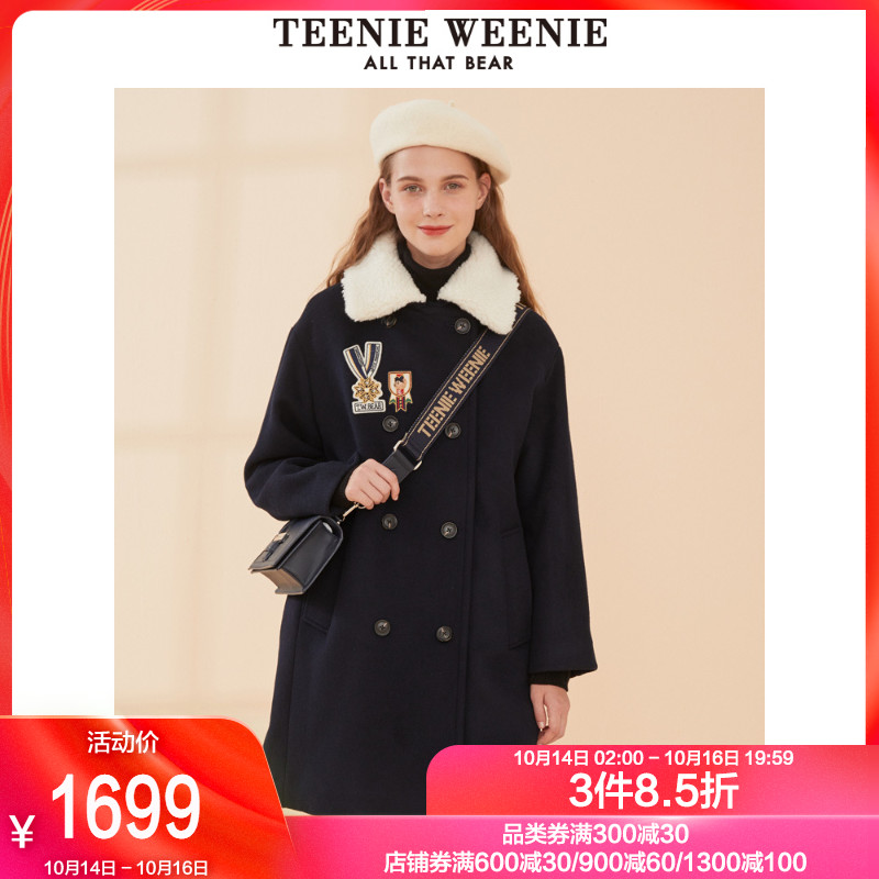 TeenieWeenie小熊2019冬季新款女装小熊呢子大衣中长款毛呢外套潮