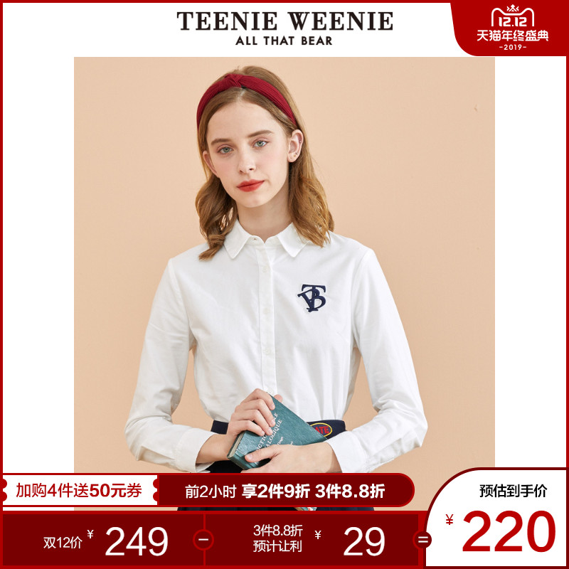 TeenieWeenie小熊2019秋季款女装字母衬衫韩范学生衬衣