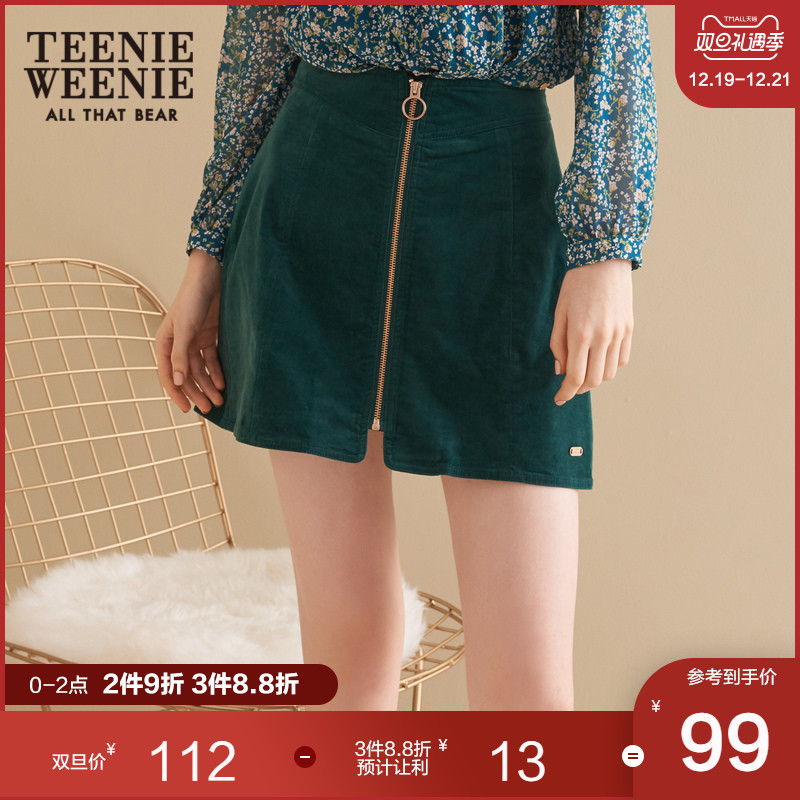 Teenie Weenie小熊女休闲A字裙短裙半身裙裙子TTWH73804B