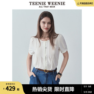 TeenieWeenie小熊2024年夏季新款娃娃衫泡泡袖短袖衬衫通勤女装