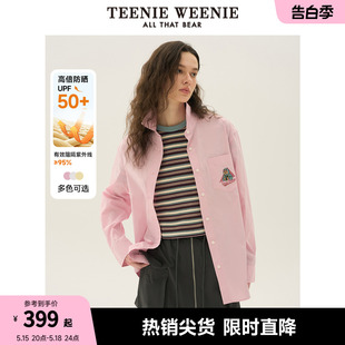 【UPF50+防晒衣】TeenieWeenie小熊女装2024新款夏季衬衫外套粉色