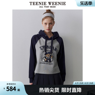 TeenieWeenie小熊女装2024春季新款学院风宽松撞色插肩袖连帽卫衣