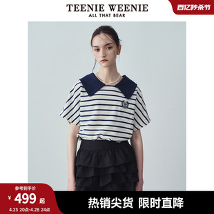 TeenieWeenie小熊2024年夏季新款海军条纹短袖学院风T恤上衣韩版