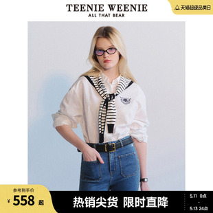 【亚麻混纺】TeenieWeenie小熊2024年夏季新款长袖衬衫白色衬衣女