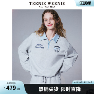 TeenieWeenie小熊&吾空空联名2024新款翻领半拉链Polo领套头卫衣