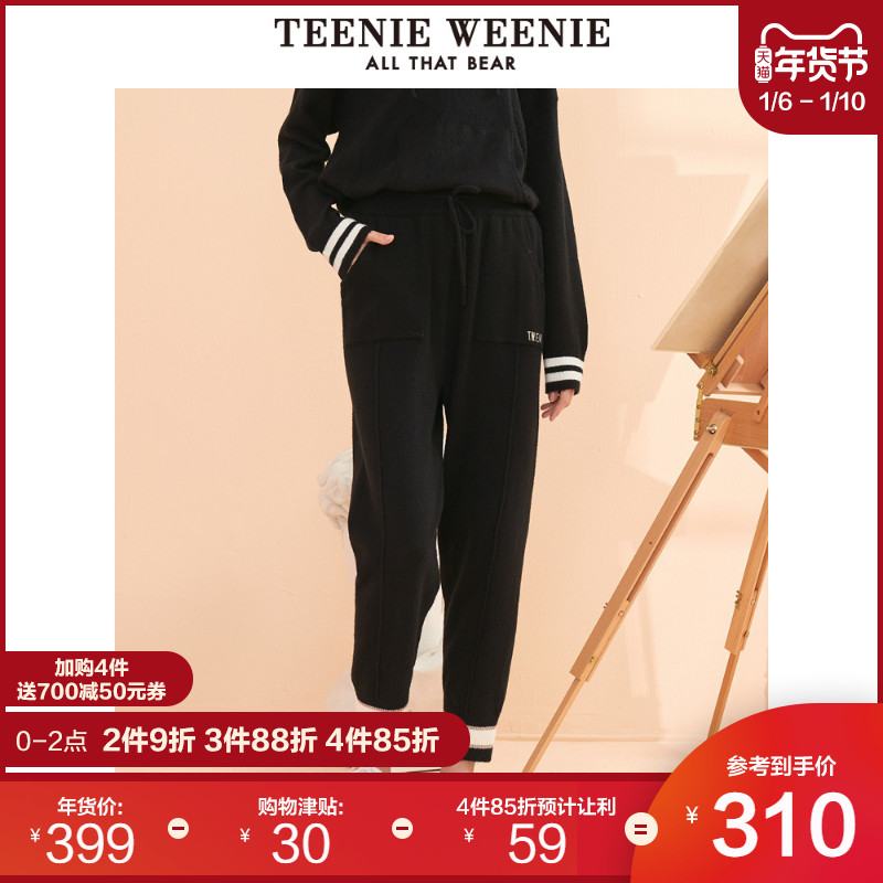 TeenieWeenie小熊2019冬季新款女装休闲裤宽松潮流黑色韩版裤子