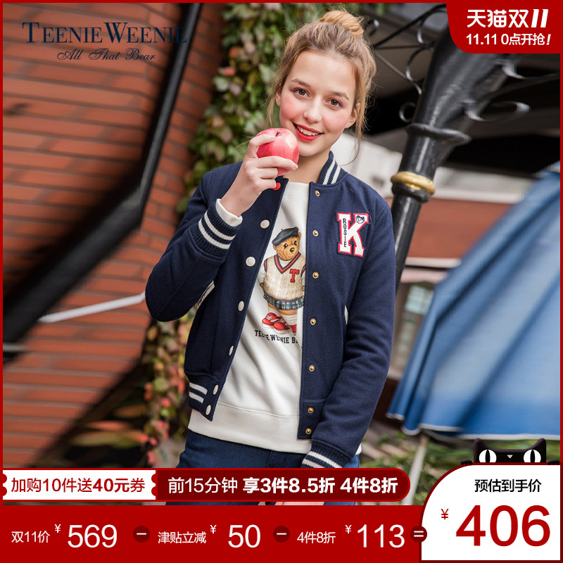 Teenie Weenie小熊冬女简约短款毛呢外套TTJW78T05I