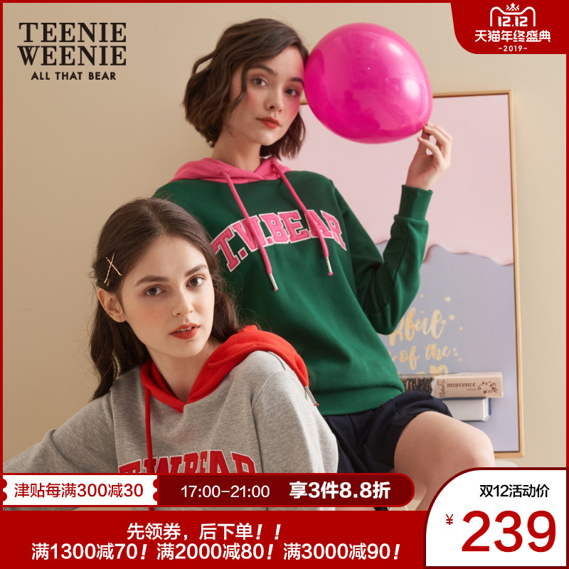 TeenieWeenie小熊女装连帽衫套头字母印花卫衣韩版