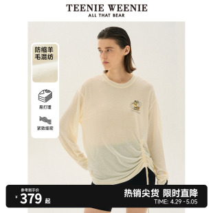 【防缩羊毛】TeenieWeenie小熊女装2024年夏季新款长袖打底衫T恤