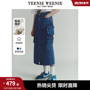 TeenieWeenie小熊2024新款春装休闲工装风牛仔开衩中长款半身裙女