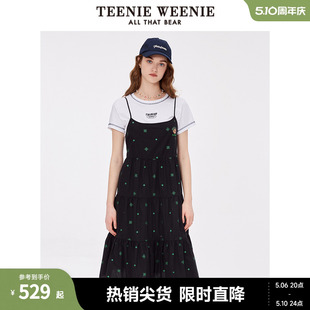 TeenieWeenie小熊浪漫两件套吊带裙度假风女甜美气质连衣裙夏