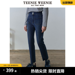 TeenieWeenie小熊2024年复古牛仔裤长裤小脚裤黑色高腰铅笔裤女士