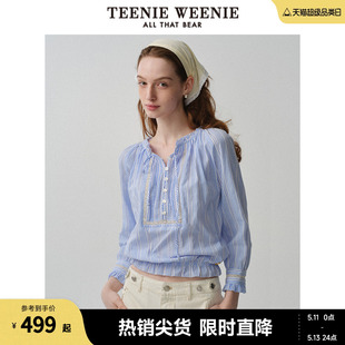 TeenieWeenie小熊女装2024春夏新款法式设计感提花蕾丝七分袖衬衫