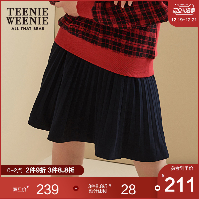 Teenie Weenie小熊女装百褶裙纯色高腰短款半身裙
