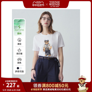 【索罗娜】TeenieWeenie小熊2024年夏季新款白色短袖T恤短款上衣