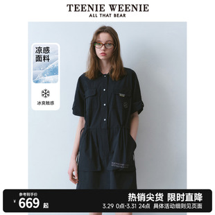 【凉感】TeenieWeenie小熊女装2024年夏季新款户外风连衣裙工装风