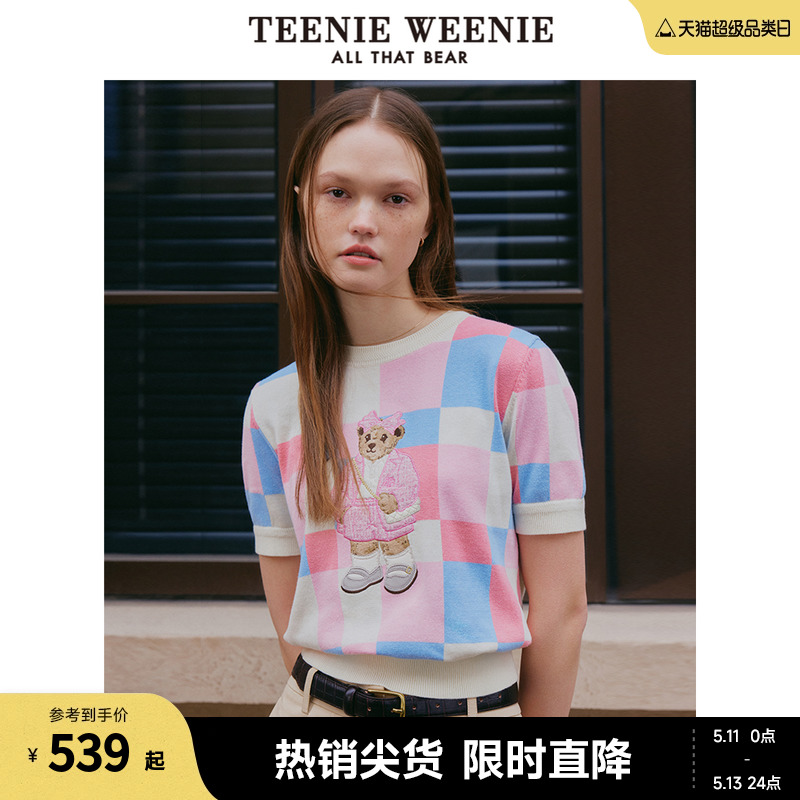 TeenieWeenie小熊女装2