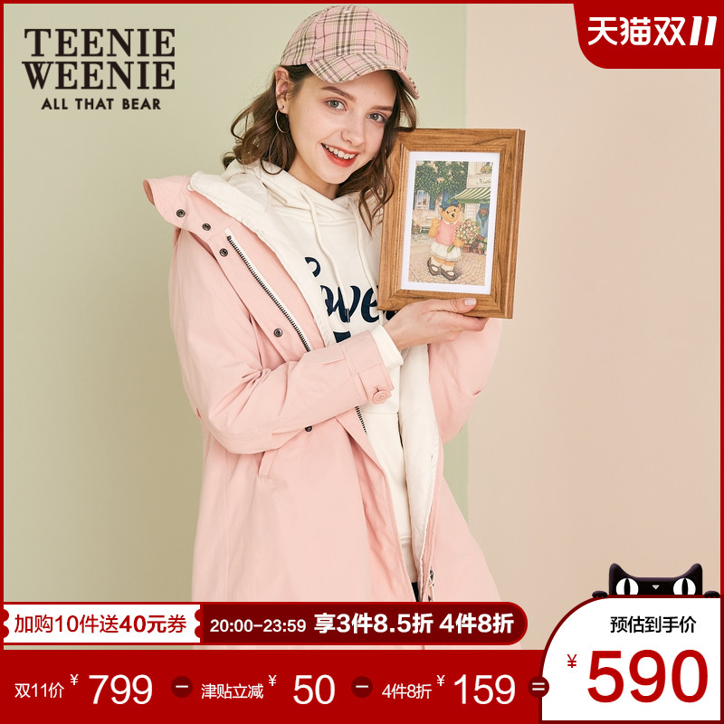 TeenieWeenie小熊2019新款女装两件套棉服中长款休闲韩版时尚外套