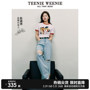 【赵露思同款】TeenieWeenie小熊夏款阔腿破洞牛仔裤长裤子女