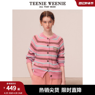 TeenieWeenie小熊春装渐变马海毛混纺空调开衫毛针织衫女