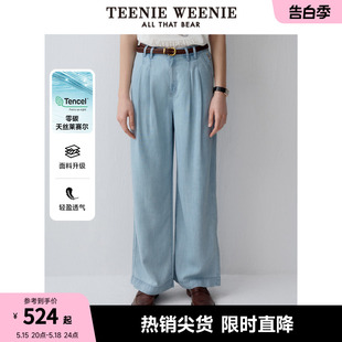 【零碳天丝】TeenieWeenie小熊2024年夏季新款牛仔直筒裤长裤柔软